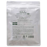 MAAs保濕精華面膜 7大無添加 夾鏈袋裝 日本製 26ml×5片｜MAAsマスクハイドロプラス