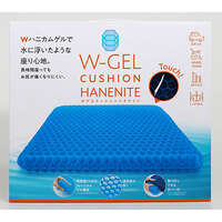 雙層凝膠減壓坐墊 蜂巢舒壓椅墊 海軍藍 COGIT｜Wゲルクッション ハネナイト ネイビー