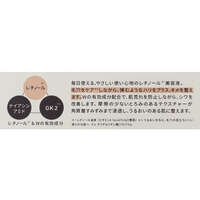 Yunth 生維他命A美容液 菸鹼醯胺 單次包裝 28包｜Yunthユンス 生VAダーマ美容液1ml×28包