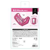 三麗鷗曬黑凱蒂貓直立式化妝包 附鏡子可站立補妝 大容量刷具收納｜サンリオ ハローキティ 日焼け スタンドメイクポーチ