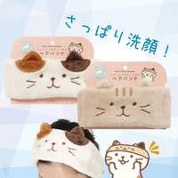 福福貓變身貓咪口袋髮箍 內藏保冷夾層｜ふくふくにゃんこ にゃりきりポケット付きヘアバンド