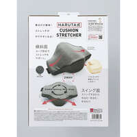 背部伸展靠墊 腰背拉筋舒展枕 40×28cm COGIT｜HARUTA式クッションストレッチャー