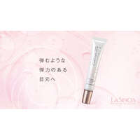LS 眼周凝膠霜 胜肽配方 濃厚滋潤 20g｜LS アイリフトゲル 20g
