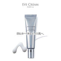 HOSOKAWA MICRON 奈米膠囊眼霜 乙醯化玻尿酸 積雪草萃取 15g｜ホソカワミクロン ナノクリスフェア アイクリーム
