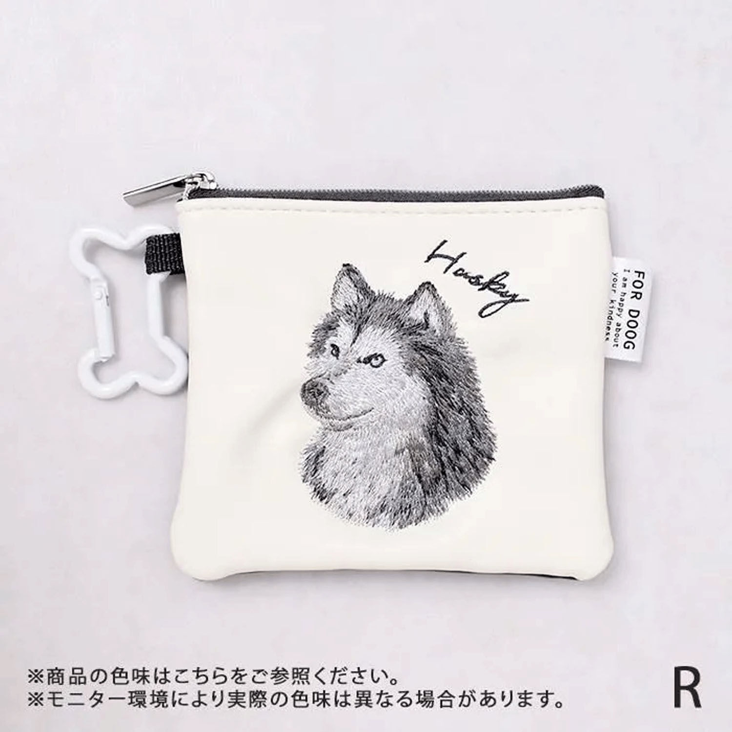 狗狗刺繡迷你扁收納包 骨頭登山扣 合成皮 12×10cm 15款｜DOG CHARITY ミニフラットポーチ