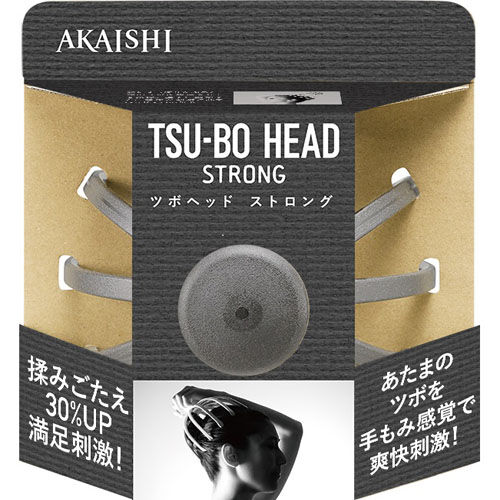 頭部按壓器 加強款 指壓力道+30% 日本製|ツボヘッドSTRONG