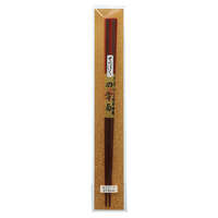 江戶木箸 大黑屋 四方面八角筷 中 21.5cm 生漆塗裝 日本製｜新カラー四方面 中