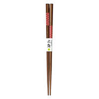 日本製六角刺子市松紋筷子 抗菌加工 可洗碗機 紅・海軍藍｜食洗箸 六角刺子市松
