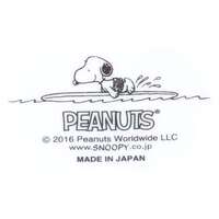 PEANUTS 史努比世界旅行馬克杯 美濃燒 28款城市圖案 340ml｜スヌーピー 世界旅行マグ