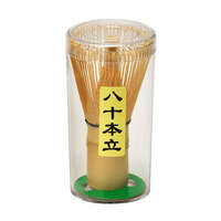 四季庵 花櫻 美濃燒抹茶碗＋80本立茶筅 木盒禮盒組 窯變釉｜四季庵シリーズ 抹茶椀セット木箱入り 花桜