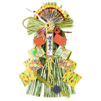 魚沼稻草工藝新年門飾 八千穗 41公分直式掛飾｜魚沼飾り 八千穂