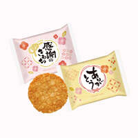 三州總本舖謝謝仙貝 單片獨立包裝50袋整箱 醬油風味｜三州総本舗 ありがとうせんべい1枚入×50袋