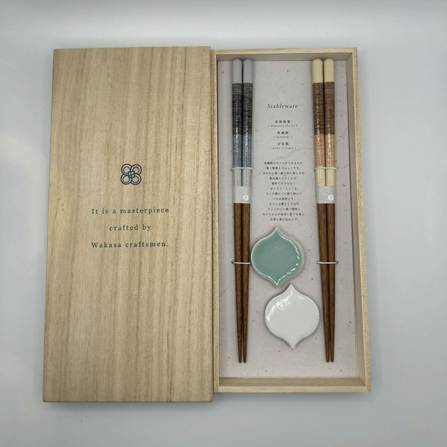 對筷附筷架桐木盒禮盒 伊織款 可洗碗機 23cm 日本製|箸置き付ペア箸 伊織