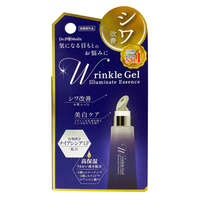 日本醫藥部外品 菸鹼醯胺凝膠精華 薰衣草香 10ml｜薬用リンクルジェルエッセンス