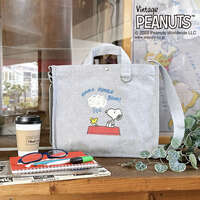 PEANUTS 史努比 A4 2WAY托特包 可調肩帶 D環 3色｜PEANUTS スヌーピーA42WAYバッグ
