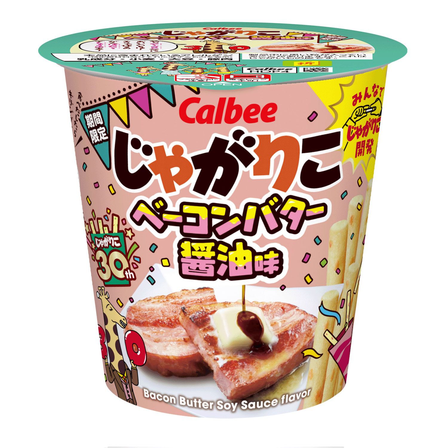 薯條棒 培根奶油醬油口味