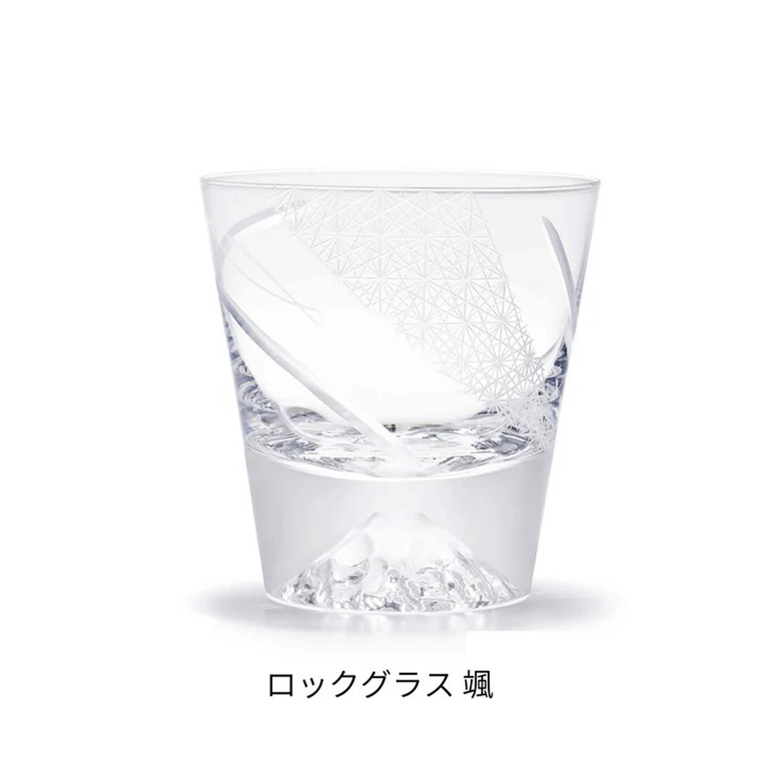 田島硝子 江戶切子富士山威士忌杯 颯 菊繫紋 270ml 木盒裝|江戸切子 富士山ロックグラス 颯(はやて)