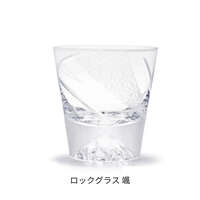 田島硝子 江戶切子富士山威士忌杯 颯 菊繫紋 270ml 木盒裝｜江戸切子 富士山ロックグラス 颯（はやて）
