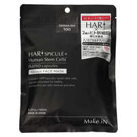 Make.iN 海綿針＋穀胱甘肽保養5件組 面膜化妝水精華霜｜Make．iN HARI SPICULE ＋ GLUTATHIONE 5点セット