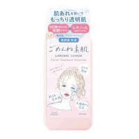 CLEAR TURN 發酵萃取保濕乳液 低刺激 預防粗糙乾燥 150ml｜クリアターン ごめんね素肌 乳液