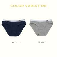 成套內褲 高含棉素面款 PEACH JOHN×LECIEN｜ピーチジョン×ルシアン ペアショーツ 無地タイプ