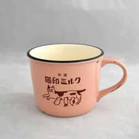 【星羊社】貓印牛奶 復古陶瓷馬克杯 粉紅 330ml｜猫印ミルク マグカップ ピンク