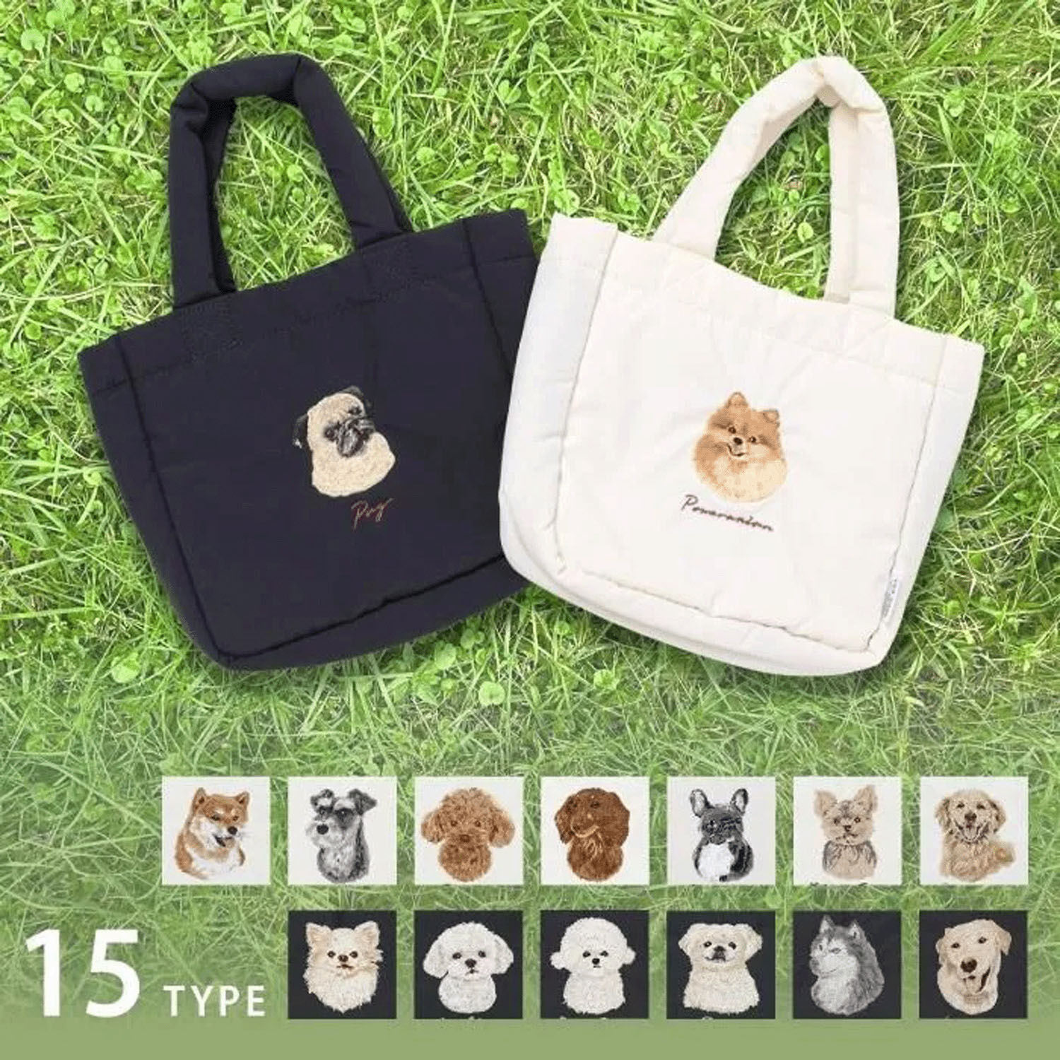 狗狗刺繡吊飾 輕量尼龍迷你托特包 15犬種｜ドッグ トートバッグ