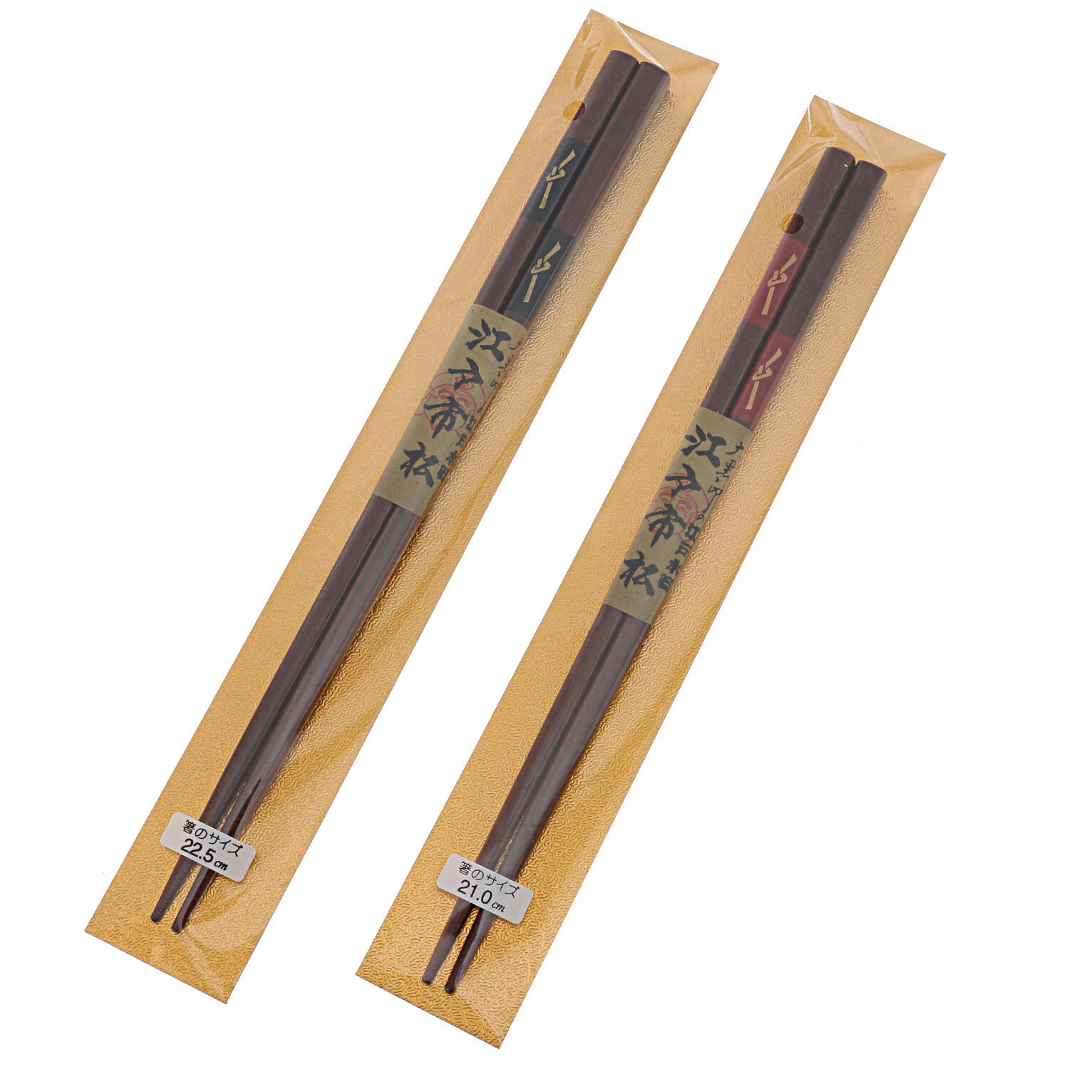 日本製江戶市松格紋筷子 天然木 聚氨酯塗裝 黑色紅色｜箸 江戸市松