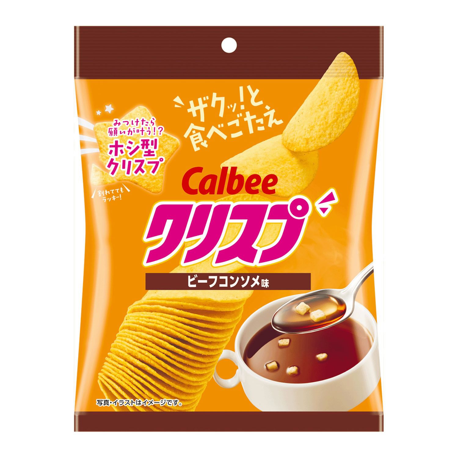 Calbee 薯片 牛肉清湯口味