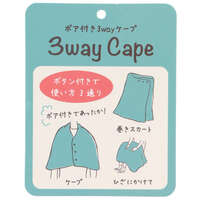 嚕嚕米 小不點 3WAY毛毯斗篷 線條款 米色 70×120cm｜ムーミン ラインミイ ボア付き3WAYケープ ベージュ