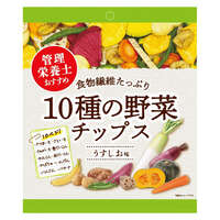 十種蔬果脆片 淡鹽風味 大包90g｜10種の野菜チップス うすしお味