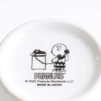 PEANUTS 史努比世界旅行馬克杯 美濃燒 28款城市圖案 340ml｜スヌーピー 世界旅行マグ