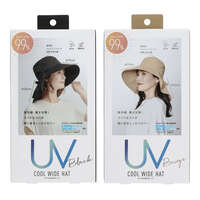 涼爽透氣遮陽帽 約11cm寬帽簷抗UV COGIT｜涼やかハット