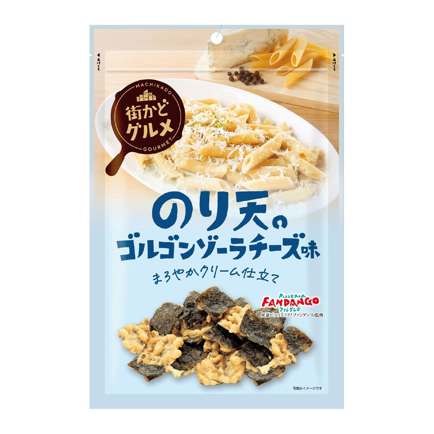 街角美食 海苔天婦羅 戈爾根朱勒起司口味