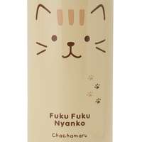 福福喵 貓臉單手開保溫瓶 350ml HAPiNS｜ふくふくにゃんこ フェイスワンタッチステンレスボトル350ml