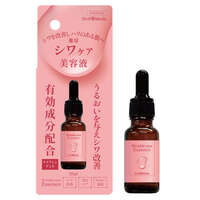 菸鹼醯胺保濕精華液 日本醫藥部外品 清爽型 20ml｜P薬用美容液（シワケア）