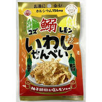 小魚仙貝 柚子檸檬風味 13g 整條小魚酥｜いわしせんべい 柚子レモン