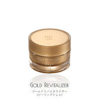 COSME PROUD 24K金軟性去角質按摩凝膠 每週2至3次 日本製 50g｜ゴールドリバイタライザー