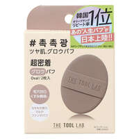 日本光澤定妝粉撲 橢圓超薄2入 大面積速拍 THE TOOL LAB｜THE TOOL LAB グロウフィックスパフ OVAL
