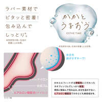保濕護腳跟襪套 長版 含玻尿酸 舒緩乾裂 22-25cm COGIT｜かかとうるおうエステタイム ロング