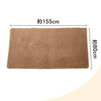 極暖刷毛斗篷 抗UV 可披可蓋 155×80cm｜極暖ぽかぽかポンチョ