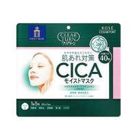 CLEAR TURN CICA積雪草保濕面膜 生質面膜布 大容量 日本製 40片入｜クリアターン CICAモイストマスク