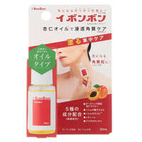日本杏仁美肌保養油 Ibonbon 視黃醇蝦紅素滋潤 30ml｜イボンボン なめらか杏仁オイル