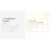 DEZZIL 玉米胚芽油卸妝油 防水防曬也能卸 150ml｜DEZZIL クリアモイスト クレンジングオイル
