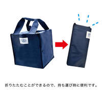 自立式保冷購物袋 打開就站穩 約27L 灰／海軍藍 2色｜セルフスタンドクーラ