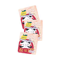 日本柚子香蒸氣眼罩 暖呼呼溫熱眼周 3片組｜ぽかぽかふくふくアイマスク 3Pセット
