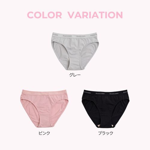 PEACH JOHN×LECIEN 女性內褲｜日系穿搭・日本直送