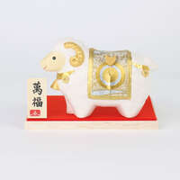 和紙手貼寶羊破魔矢擺飾 日本製陶偶附紅毛氈台｜干支未 和紙手貼 宝未破魔矢