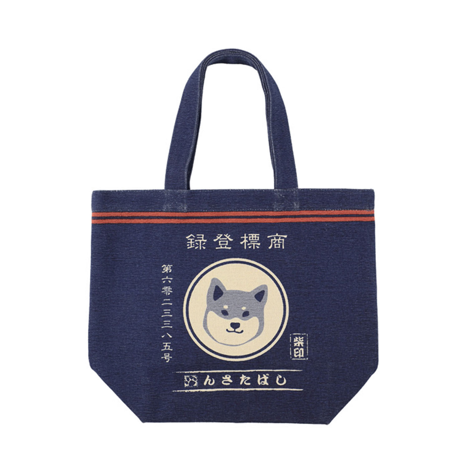しばたさん 柴犬托特包 M 前掛圍裙款 25×33cm 棉質|トートバッグM まえかけしばた
