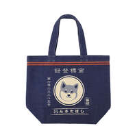 しばたさん 柴犬托特包 M 前掛圍裙款 25×33cm 棉質｜トートバッグM まえかけしばた